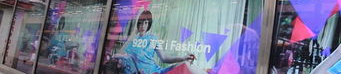 ifashion网红,时尚界的璀璨新星